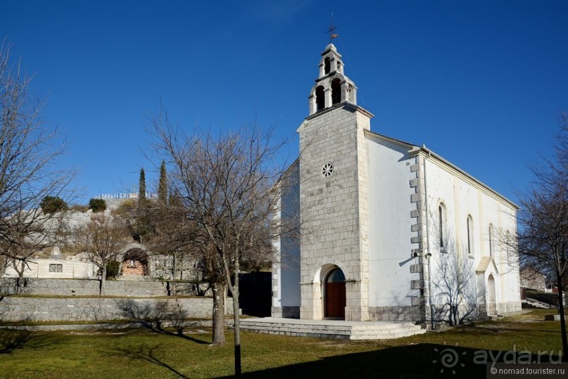 Балканское кольцо. Часть 3