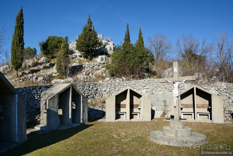 Балканское кольцо. Часть 3