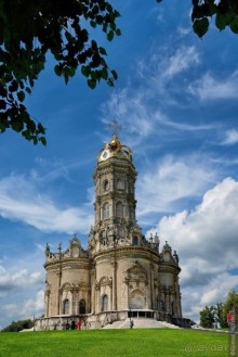 Подольск and around