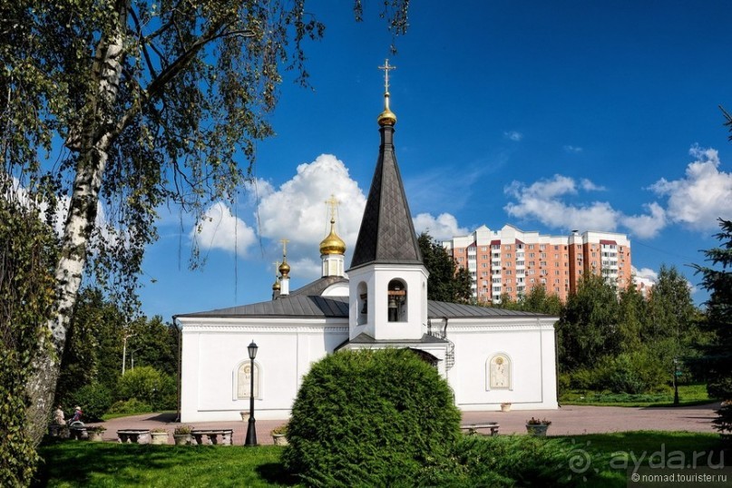 Подольск and around