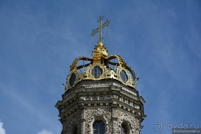 Подольск and around