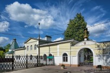 Подольск and around