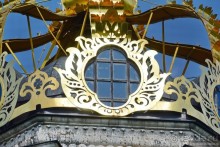 Подольск and around