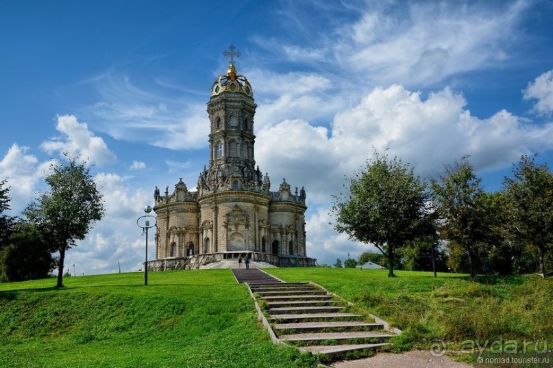 Подольск and around