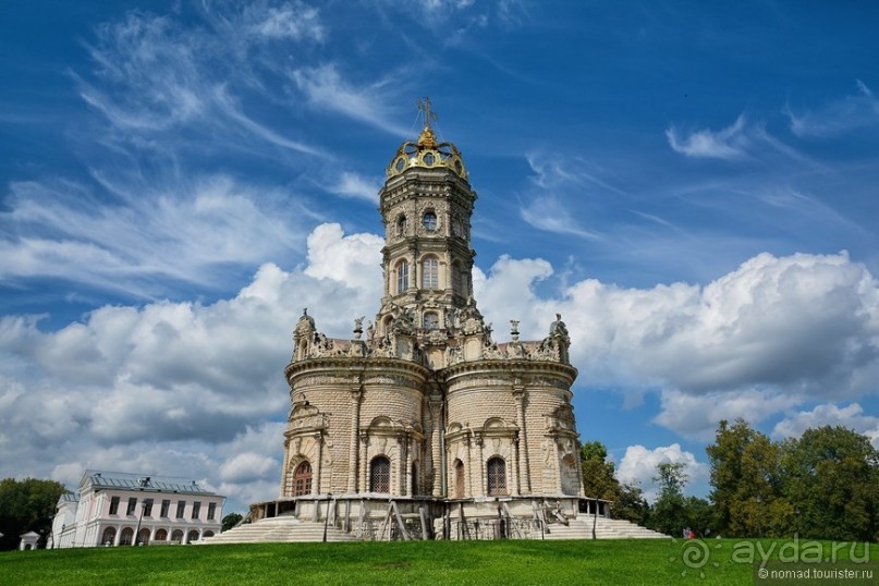 Подольск and around