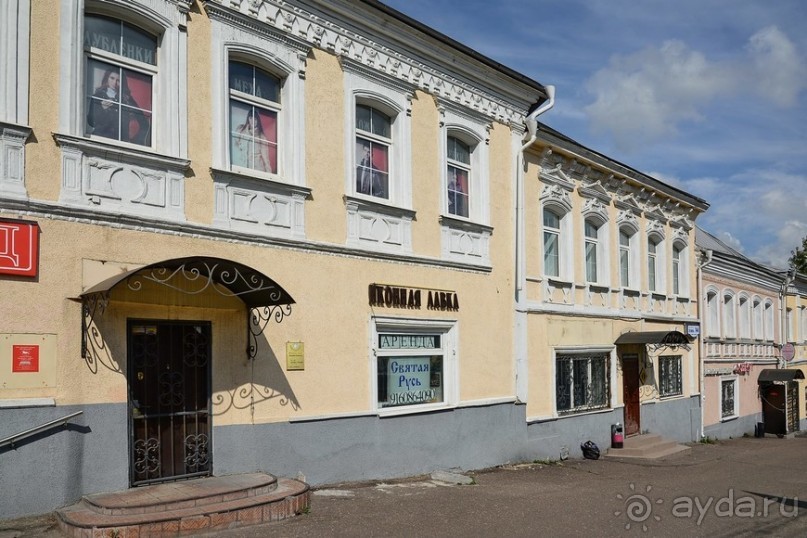 Подольск and around