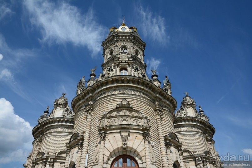 Подольск and around