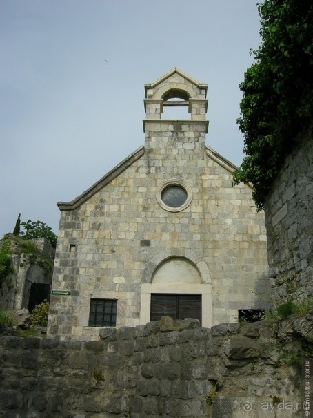 Черногорские хроники. Возвращение. Часть 4