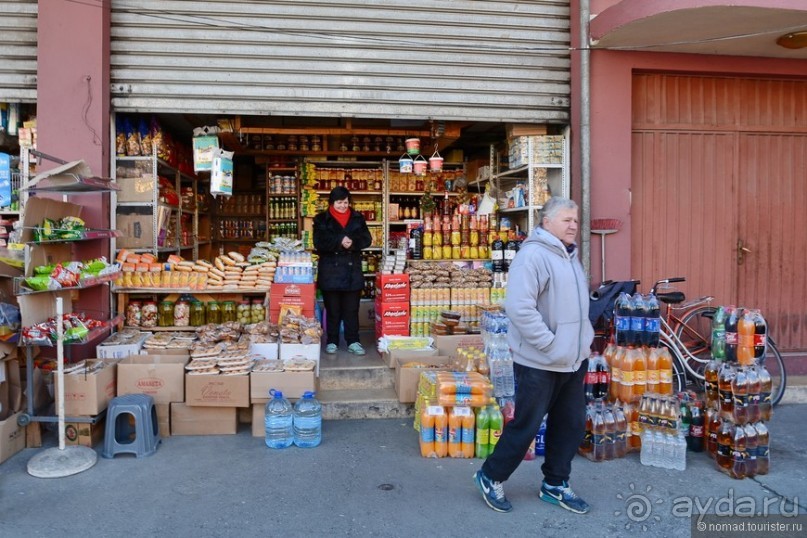 Балканское кольцо. Часть 11