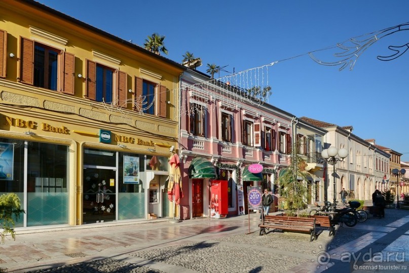 Балканское кольцо. Часть 11