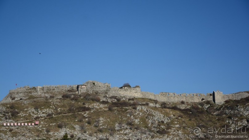 Балканское кольцо. Часть 11