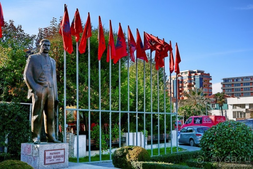 Балканское кольцо. Часть 11