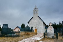 Балканское кольцо. Часть 8