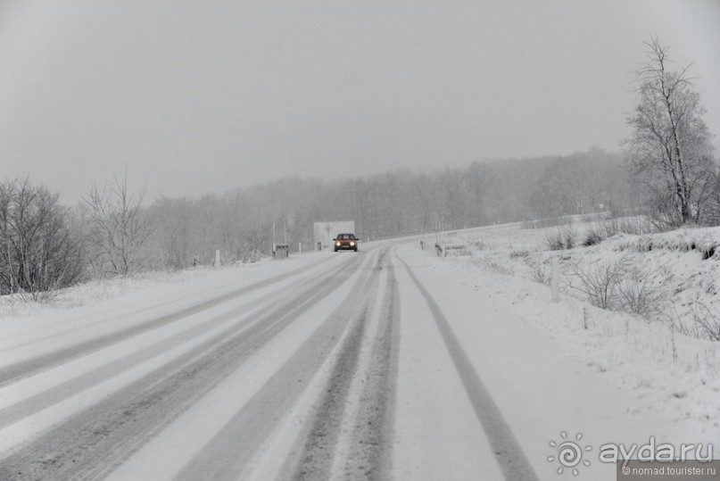 Балканское кольцо. Часть 8