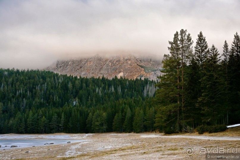 Балканское кольцо. Часть 8