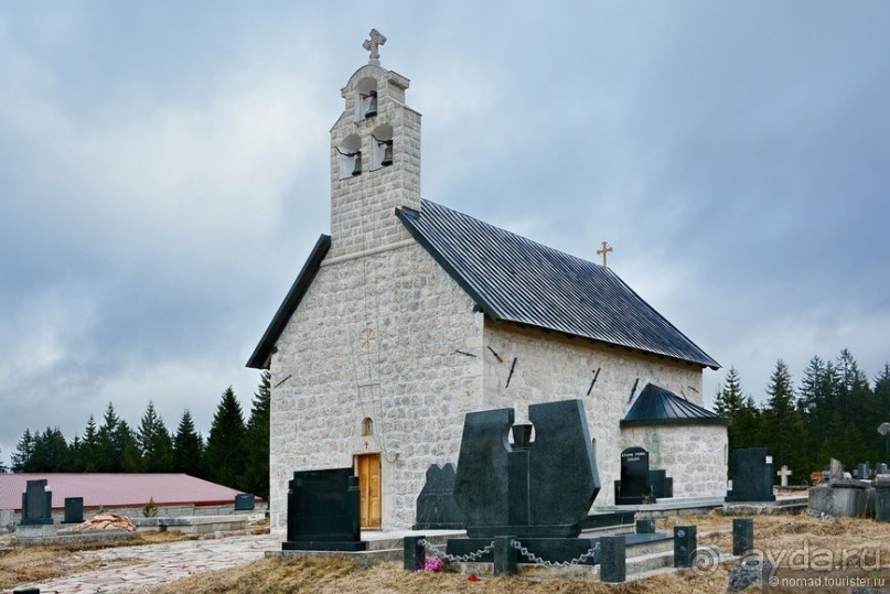 Балканское кольцо. Часть 8 Балканское кольцо. Часть 8