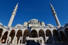 Прогулки по Стамбулу. Фатих