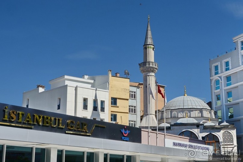 Прогулки по Стамбулу. Фатих