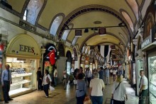 Прогулки по Стамбулу. Фатих