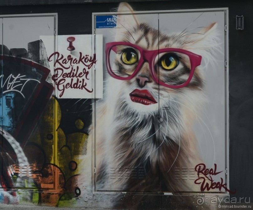 Прогулки по Стамбулу. Фатих