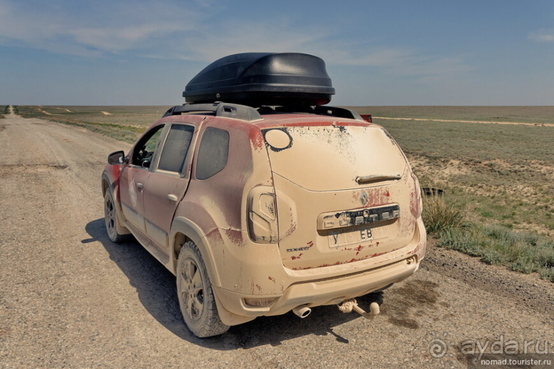 Экстаз № 5. Сенека-Актау-Актолагай