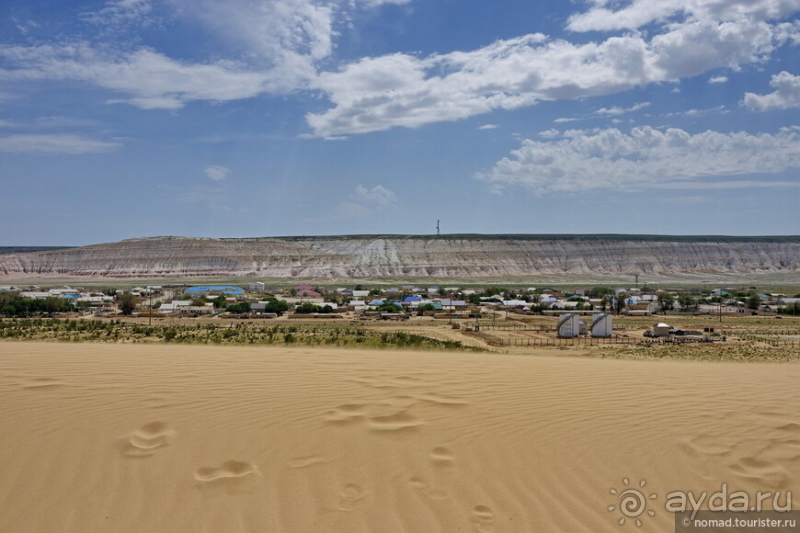 Экстаз № 5. Сенека-Актау-Актолагай