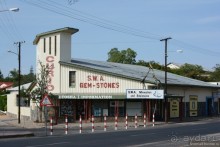 Альбом отзыва "Африканский калейдоскоп. Часть 10"