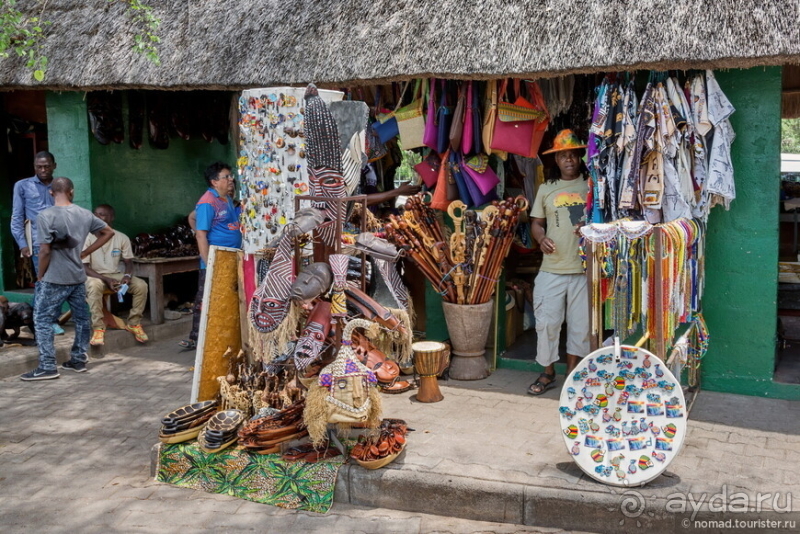 Африканское ралли. Часть 6. Зимбабве.