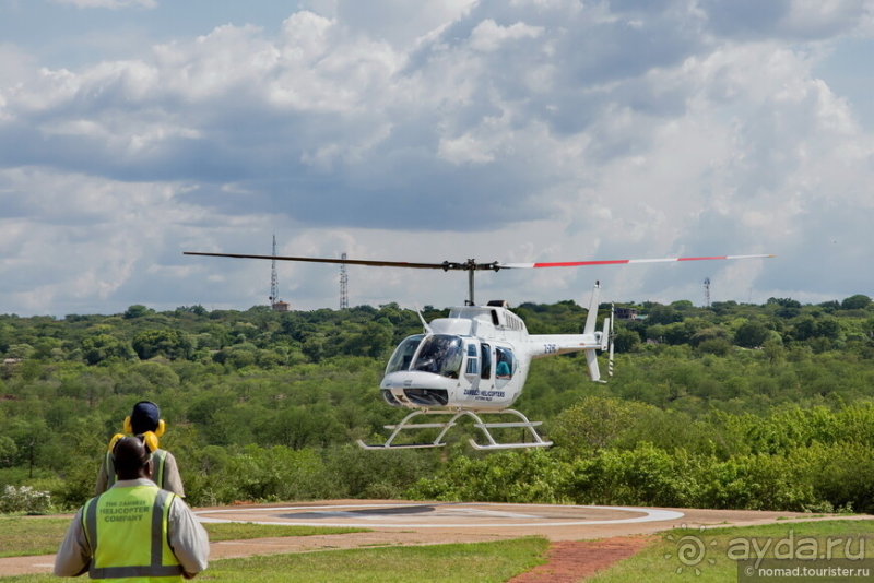 Африканское ралли. Часть 6. Зимбабве.