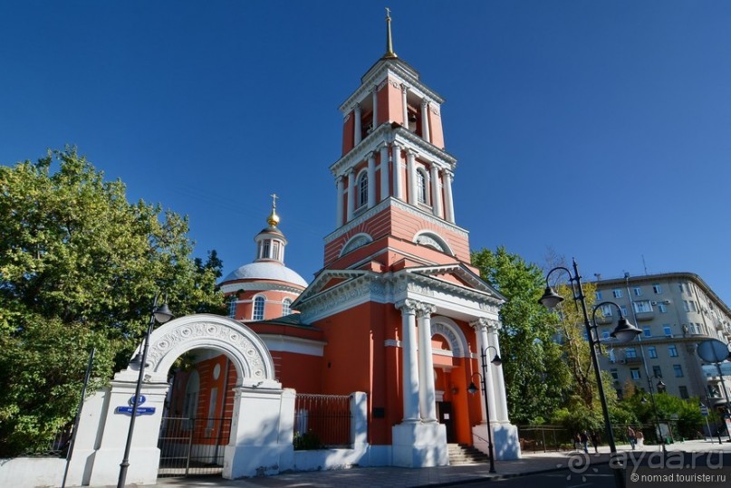 По Пятницкой. Шаг за шагом. Часть 2