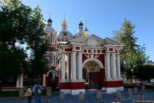 По Пятницкой. Шаг за шагом. Часть 2