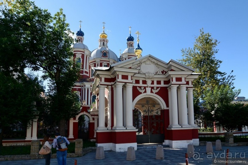 По Пятницкой. Шаг за шагом. Часть 2