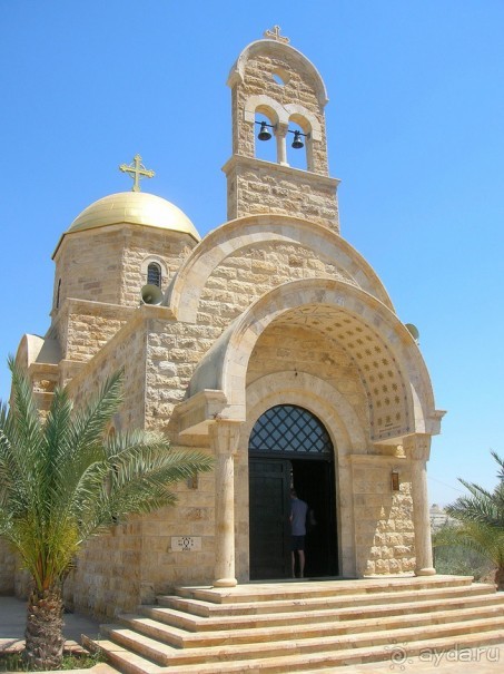 Ближний Восток становится ближе. Часть 3