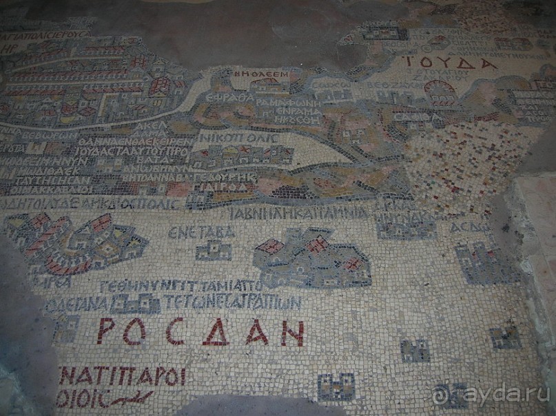 Ближний Восток становится ближе. Часть 3