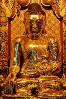 Альбом отзыва "Из Мьянмы с любовью... Часть 4"