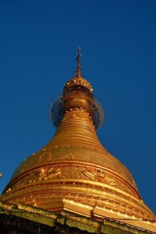 Из Мьянмы с любовью... Часть 4