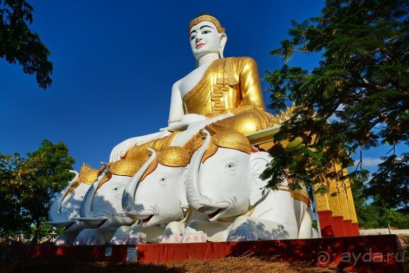 Из Мьянмы с любовью... Часть 4