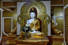 Из Мьянмы с любовью... Часть 4