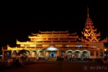 Из Мьянмы с любовью... Часть 4