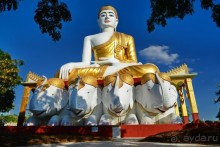 Из Мьянмы с любовью... Часть 4