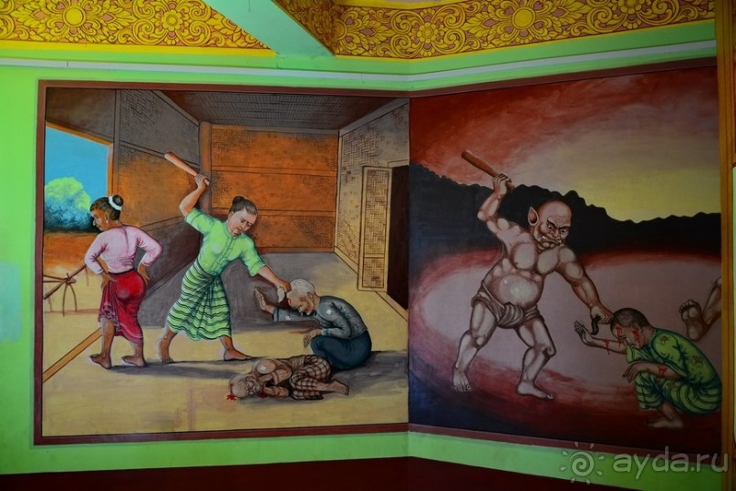 Из Мьянмы с любовью... Часть 4