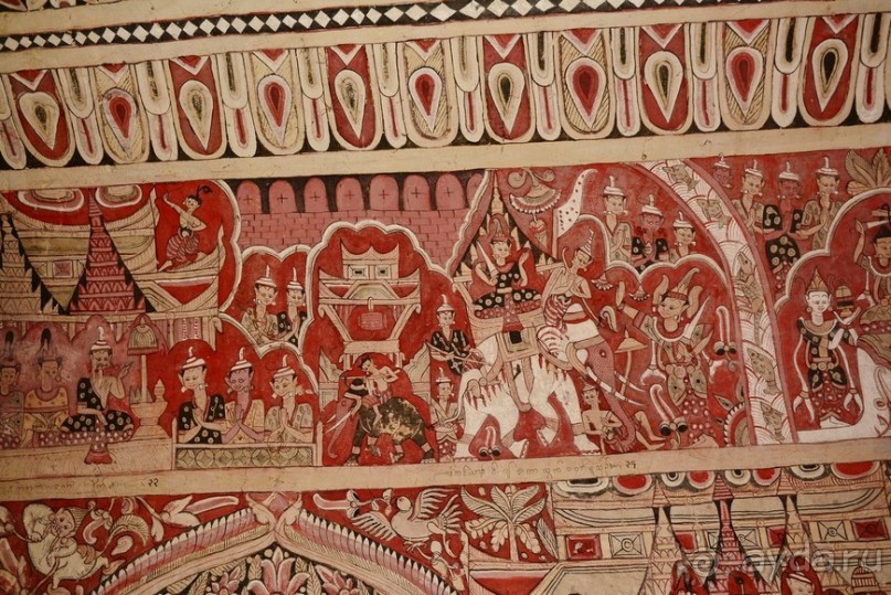 Из Мьянмы с любовью... Часть 4