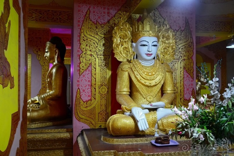 Из Мьянмы с любовью... Часть 4