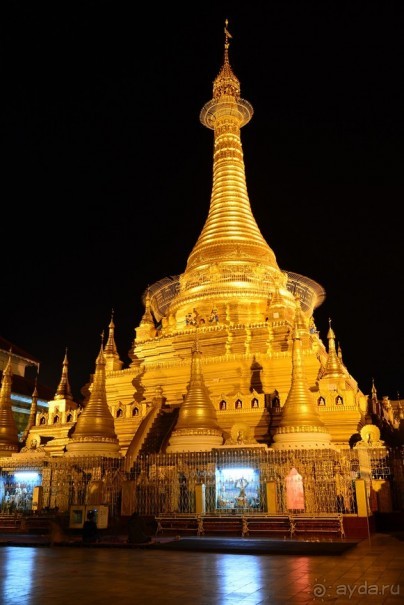 Из Мьянмы с любовью... Часть 4