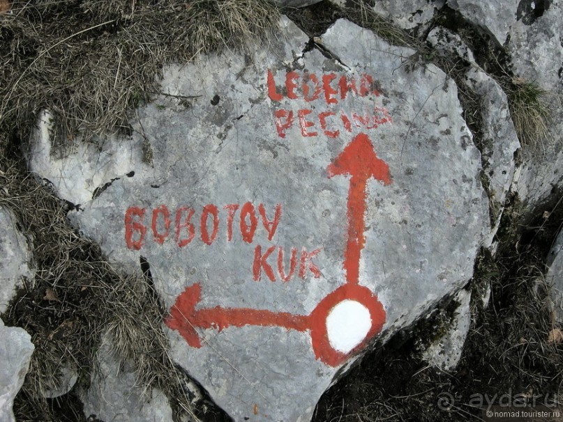 Франшиза или жизнь. На Ситроене по Черногории. Часть 3