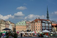 Рига прогулочная