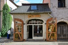 Рига прогулочная