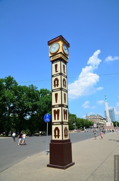 Рига прогулочная