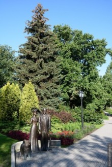 Рига прогулочная