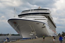 Рига прогулочная